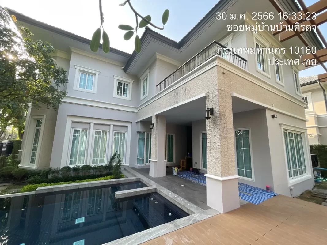 ติดต่อเพื่อปรึกษาและประเมินหน้างานฟรี